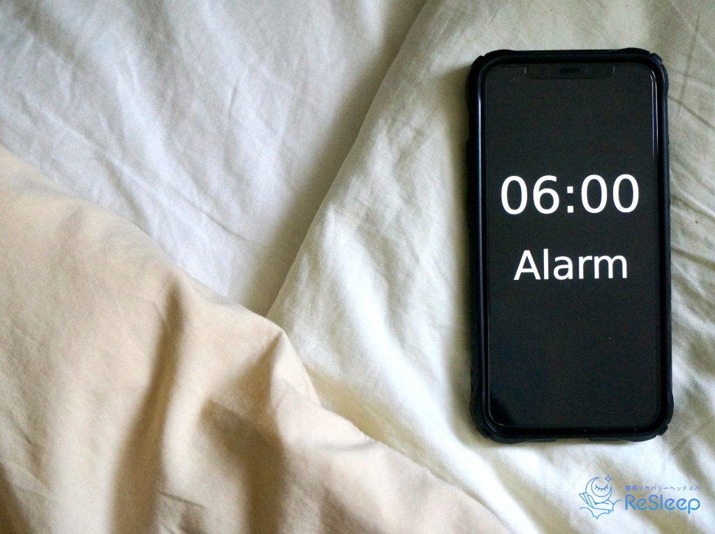 スヌーズ機能が逆効果な理由！二度寝がだるさを生むメカニズムと対策