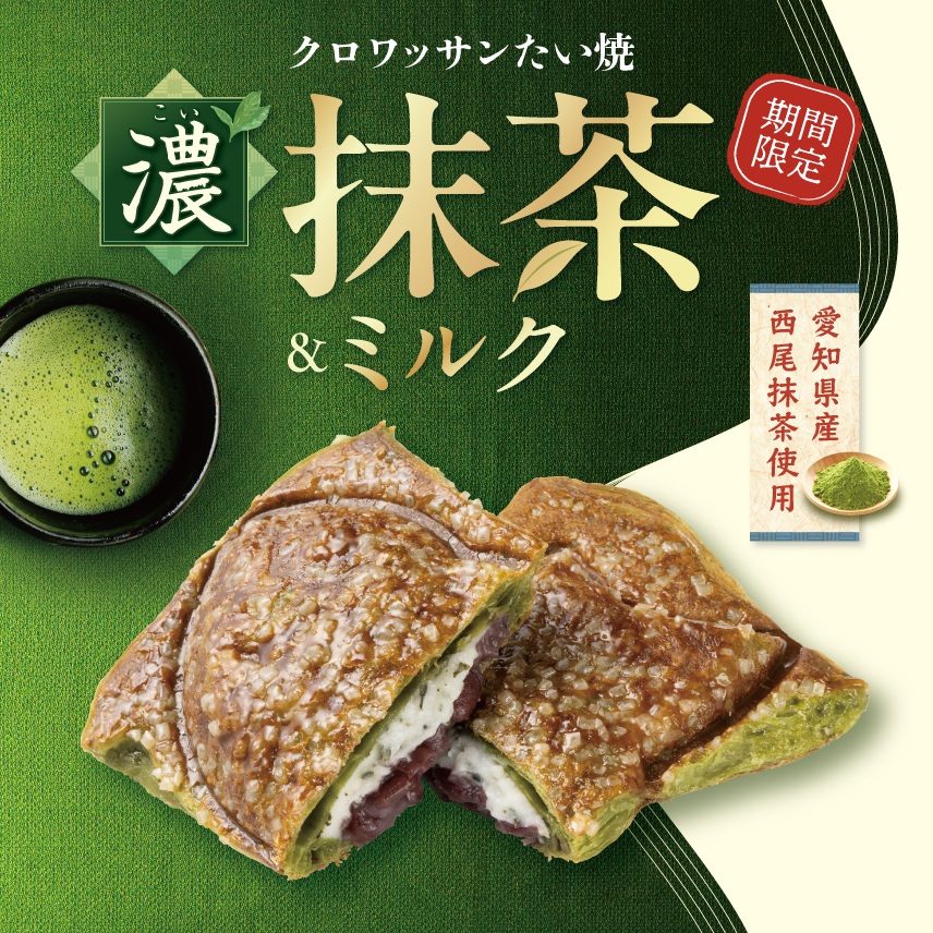 銀だこ回数券11枚とおまけ 売切れ必至！夏の回数券 】築地銀だこ “ぜったいお得な” 「夏の回数券