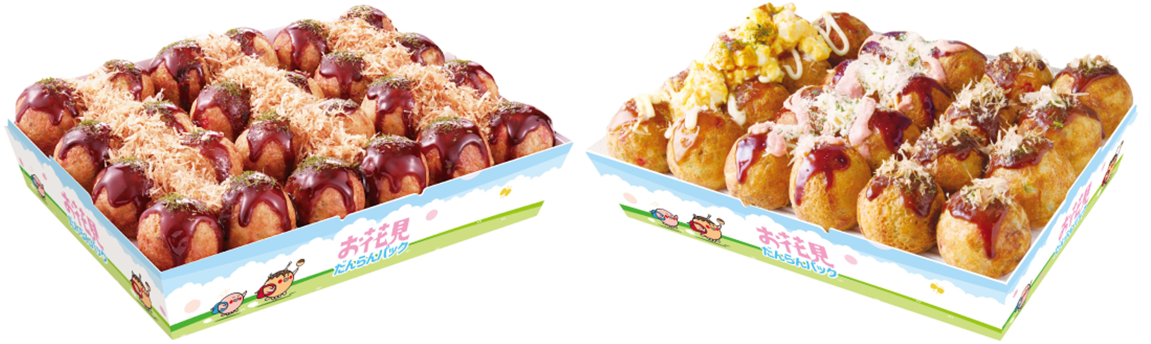 春の最強タッグ…】タリーズ&銀だこ得トクセット