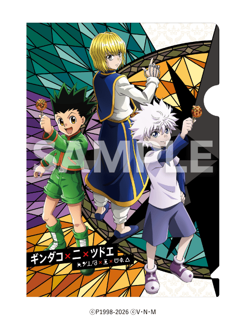 7.png?fm=png&max-w=760&auto=