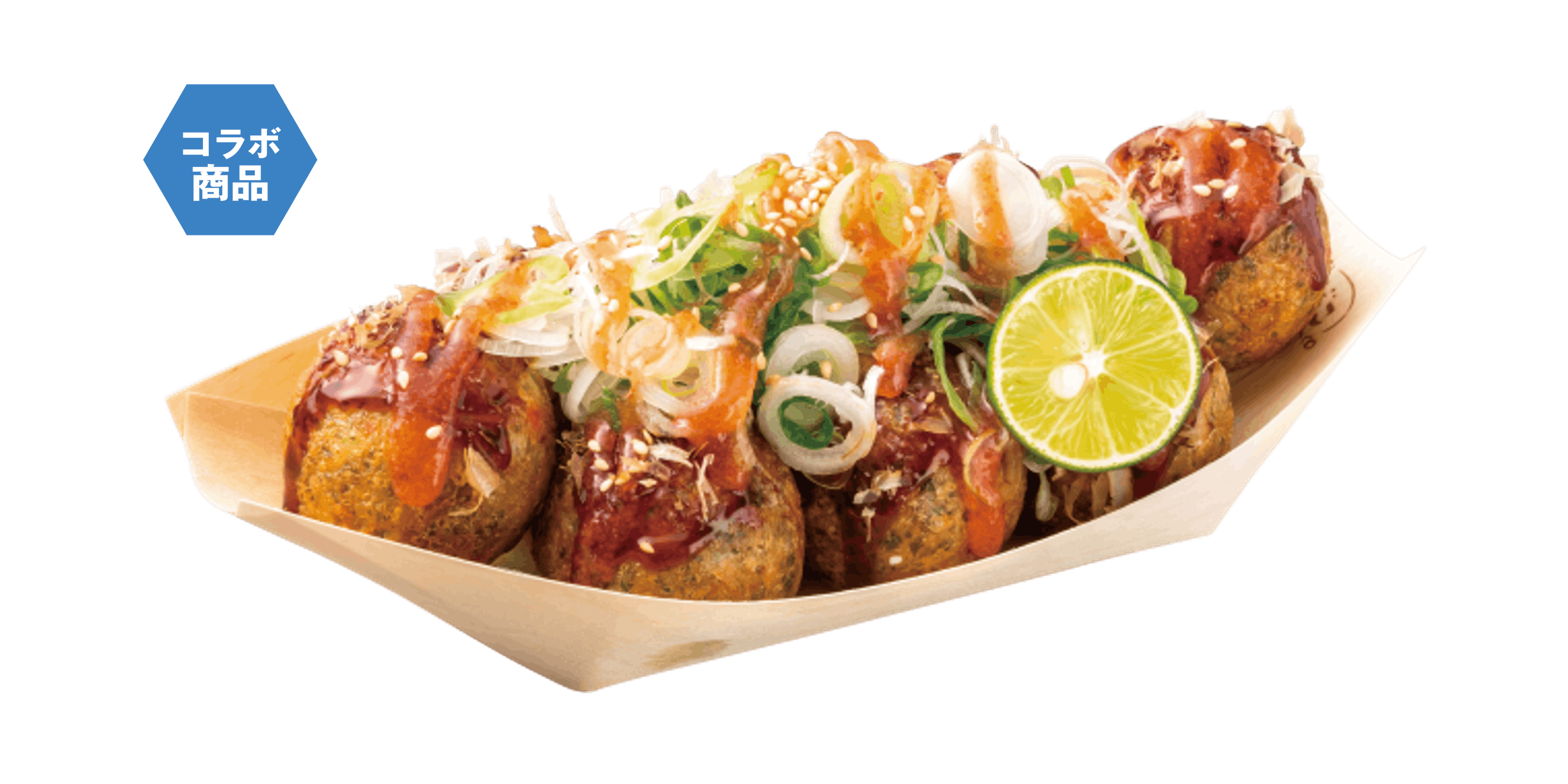 たこ焼きなら食べるページ 株式会社共同開発システム | 4470 大阪府 なにわ屋 たこ焼き