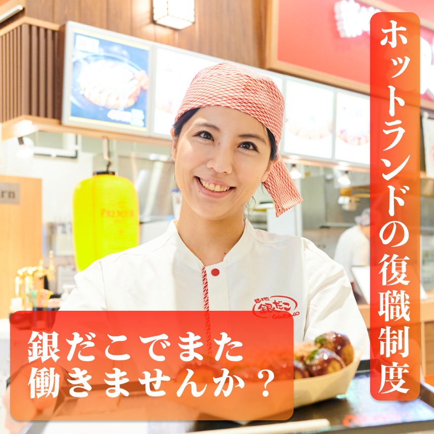 ✨13周年感✨サンキュー価格✨ 年に一度の大創業祭開催！感謝を込めた サンキュー価格（税抜390円）で