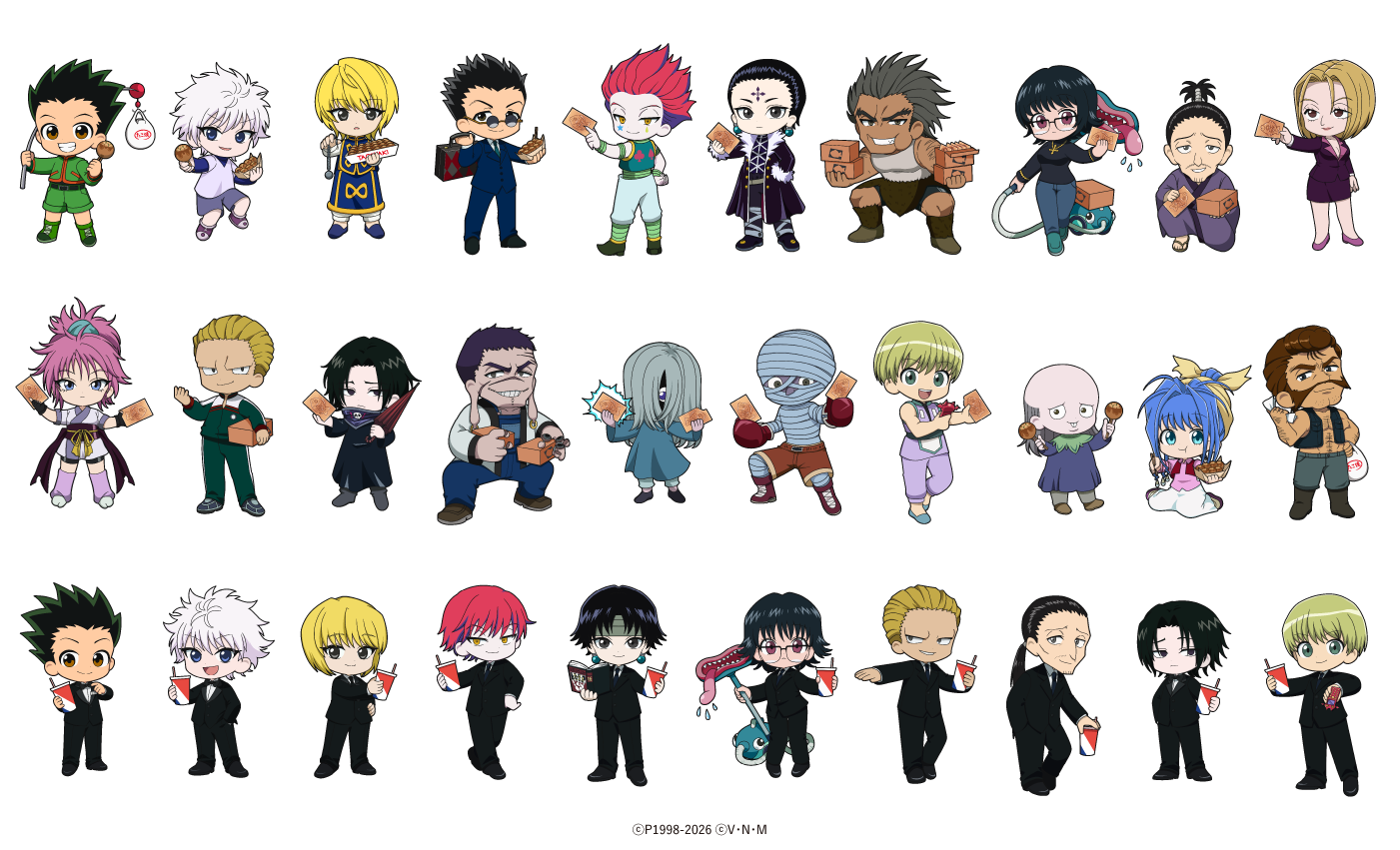 築地銀だこ』×『HUNTER×HUNTER』待望の第2弾コラボが決定！ | 築地