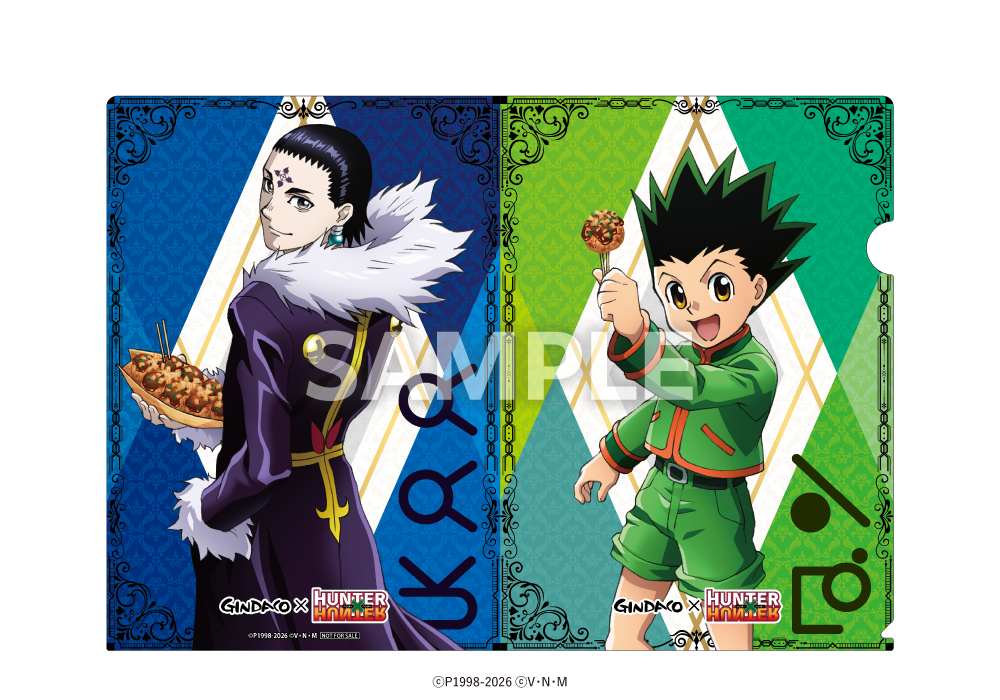 築地銀だこ』×『HUNTER×HUNTER』待望の第2弾コラボが決定！ | 築地