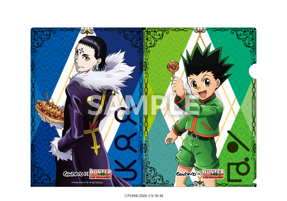 築地銀だこ』×『HUNTER×HUNTER』待望の第2弾コラボが決定！ | 築地