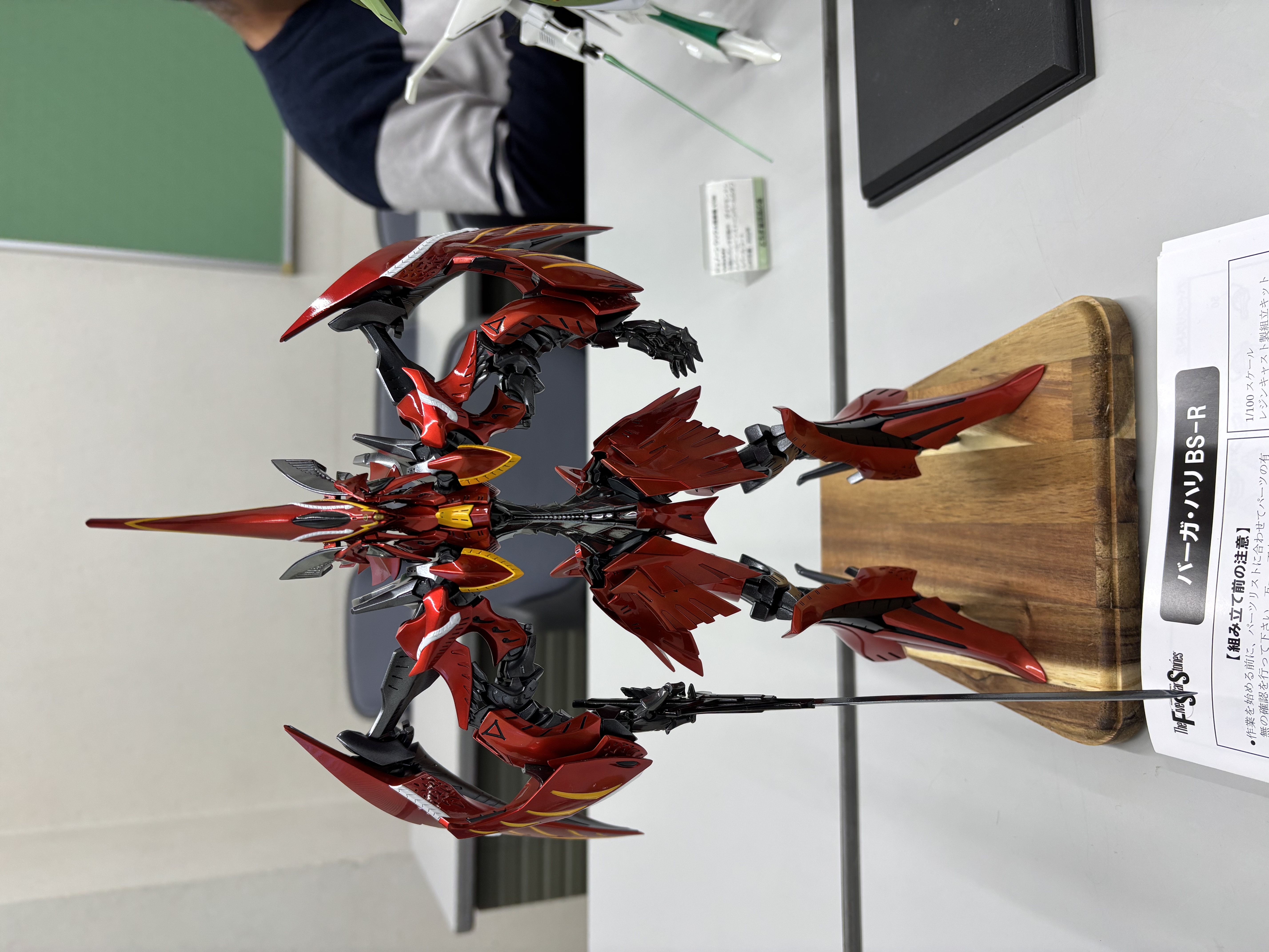 2026年2月ミーティング活動報告