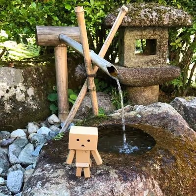 うえたつ