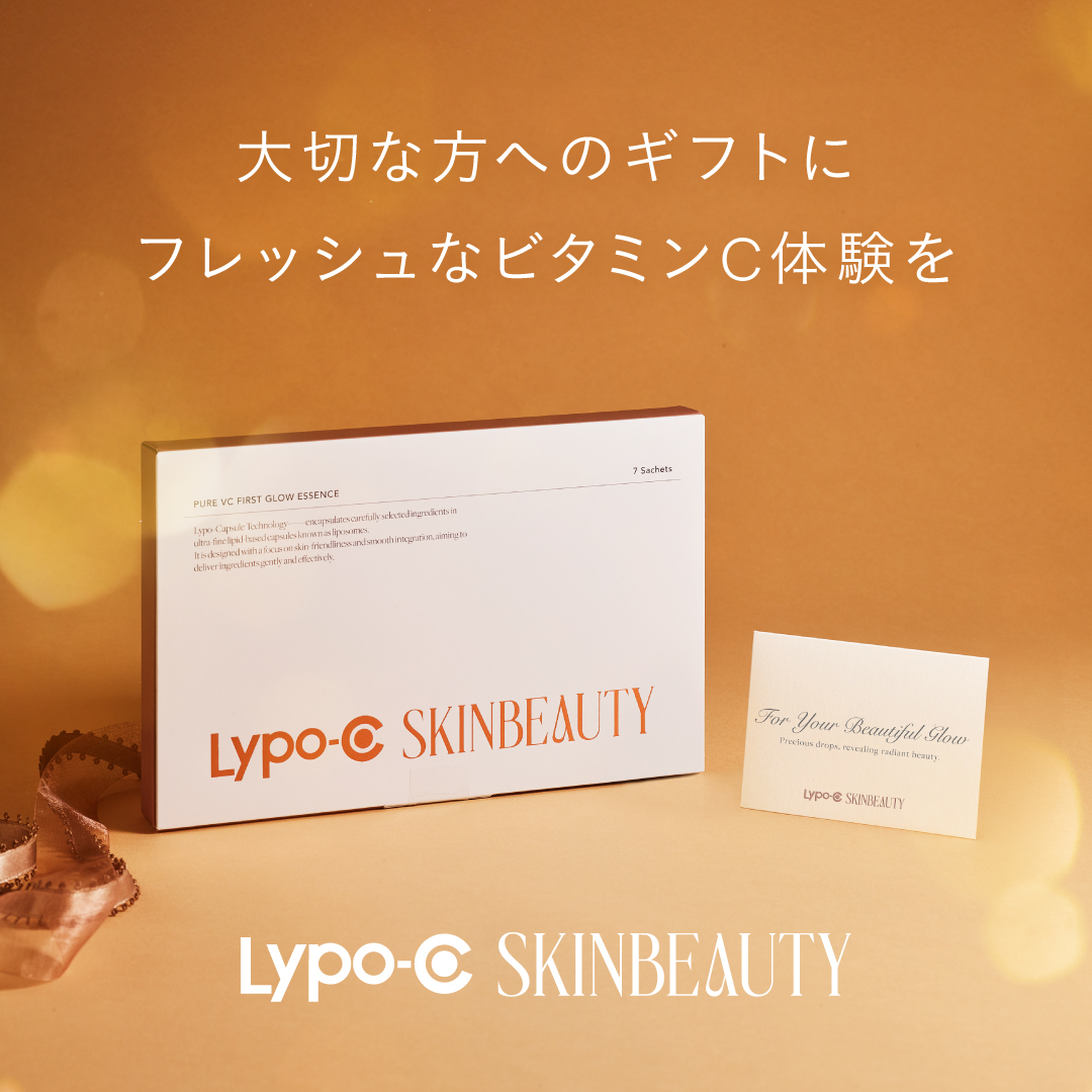 Lypo-C | magazine 360° | リポソーム技術のビタミンCサプリメント