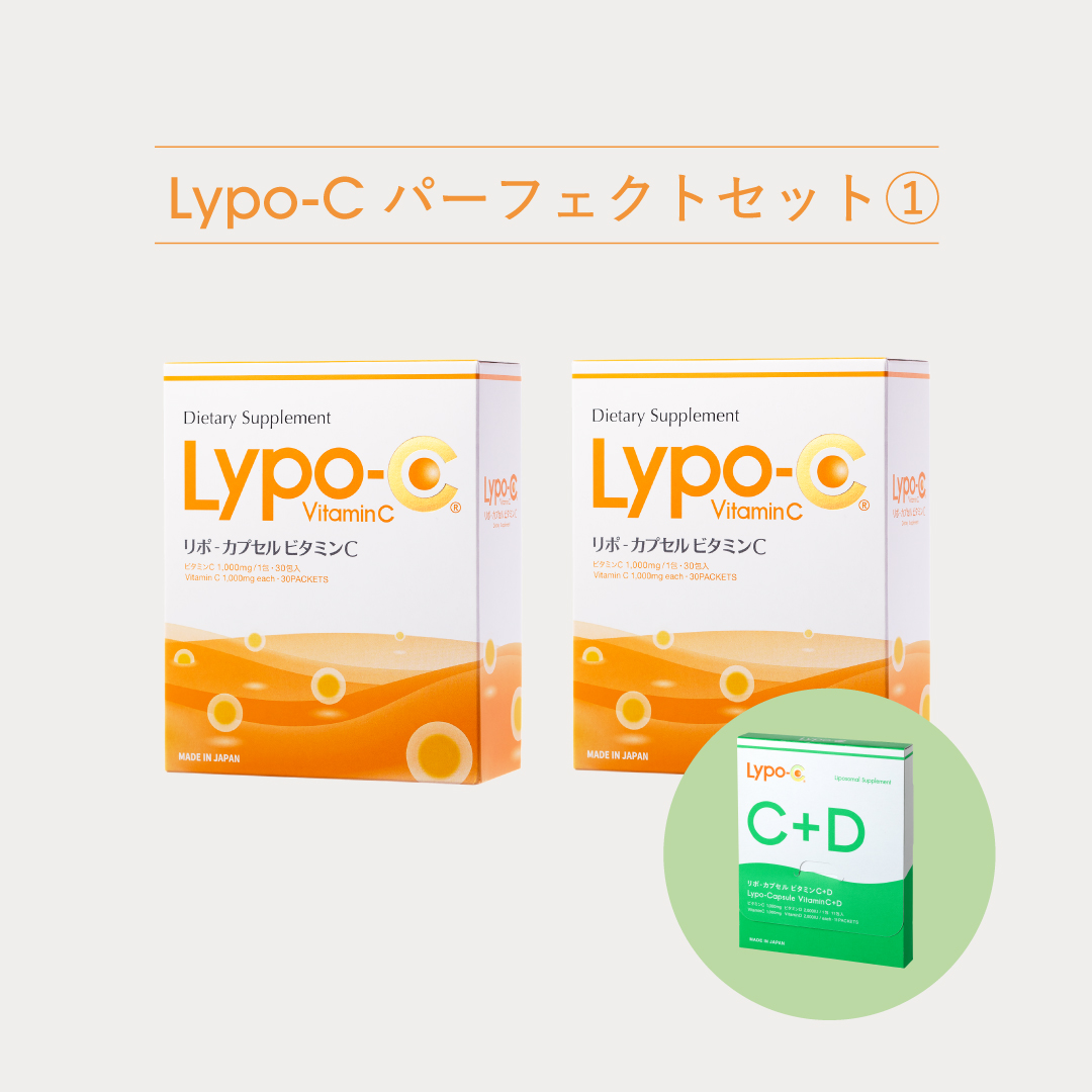 岩田屋本店でLypo-Cの新商品「Lypo-C Vitamin C＋D」リリース記念限定 ...