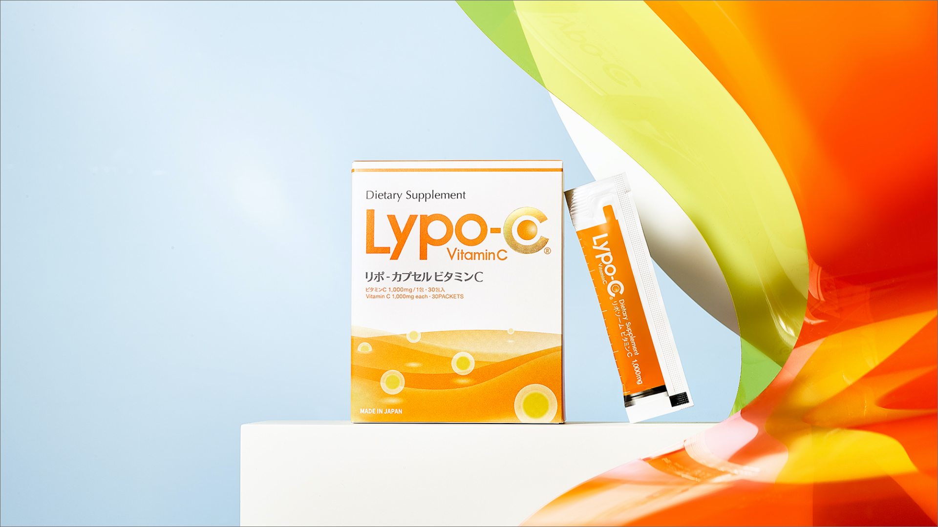 リポカプセルビタミンCとは｜頑張る人の側に、Lypo-C！｜Lypo-C(リポ・カプセル ビタミンC)公式サイト。