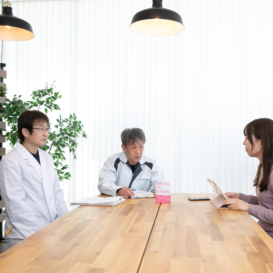 原料から、実感が始まる。 Lypo-C C+Ceraがたどり着いた「高純度