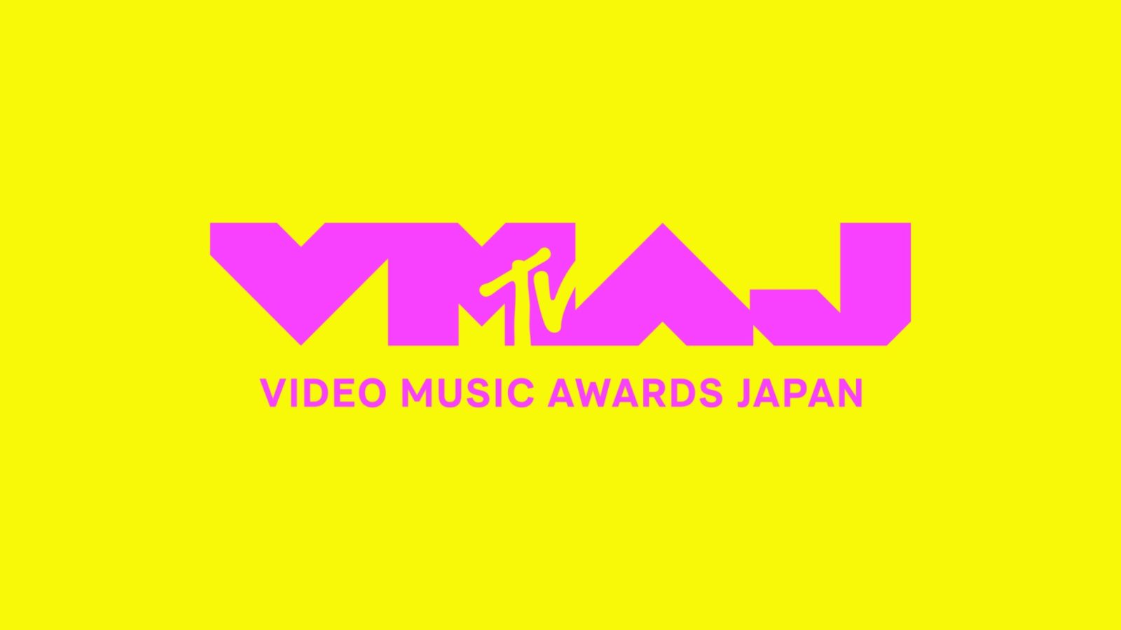 【澤村光彩】『MTV VMAJ』レッドカーペットに登場!
