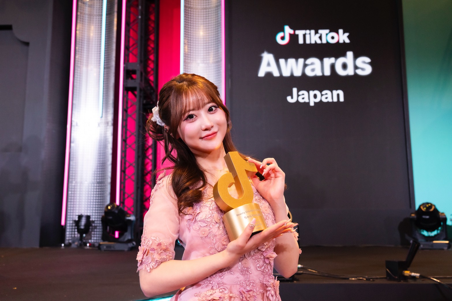 【ちゃんちゃんまる】『TikTok Awards Japan 2025』でBeauty Creator of the Yearを受賞!