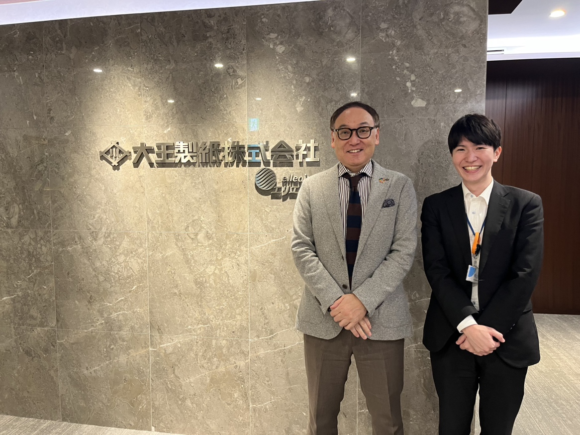 独自取材】大王製紙株式会社：「誠意と熱意」が実現する