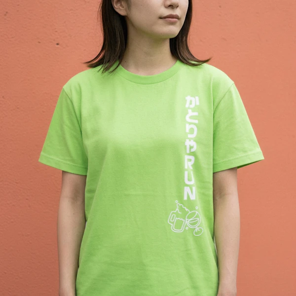 123759 Dtfprint Drytshirt