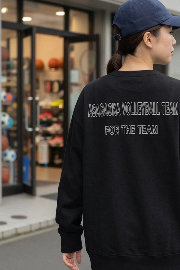 370941 Inkjet Sweatshirt