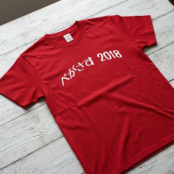 111494 Inkjet Tshirt