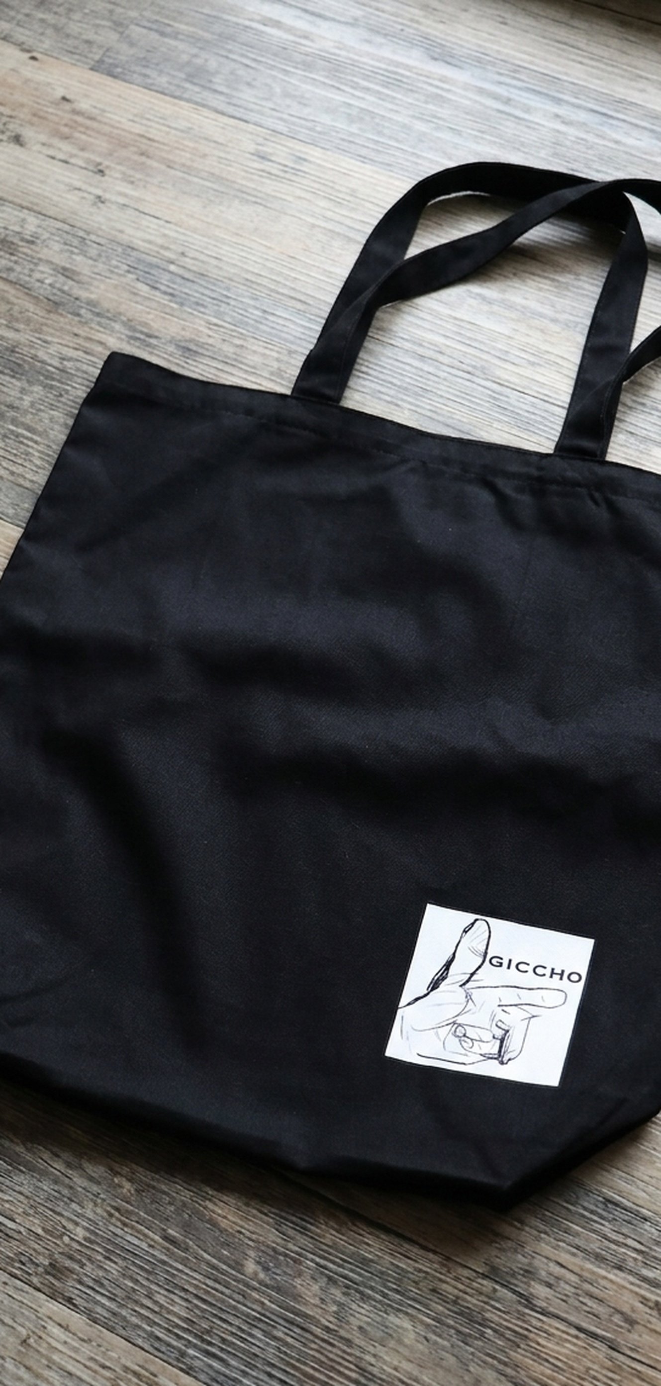 121972 Dtfprint Totebag