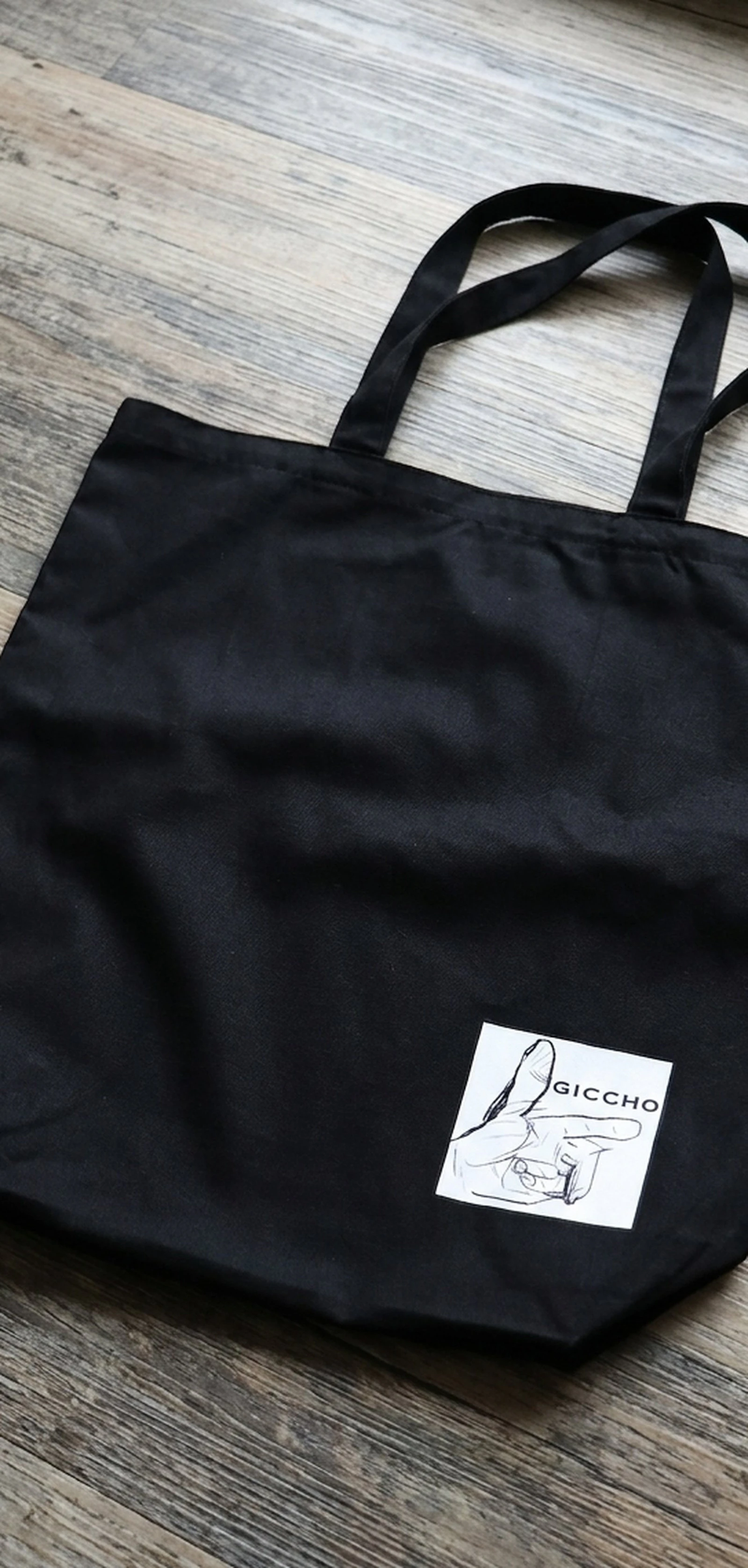 121972 Dtfprint Totebag