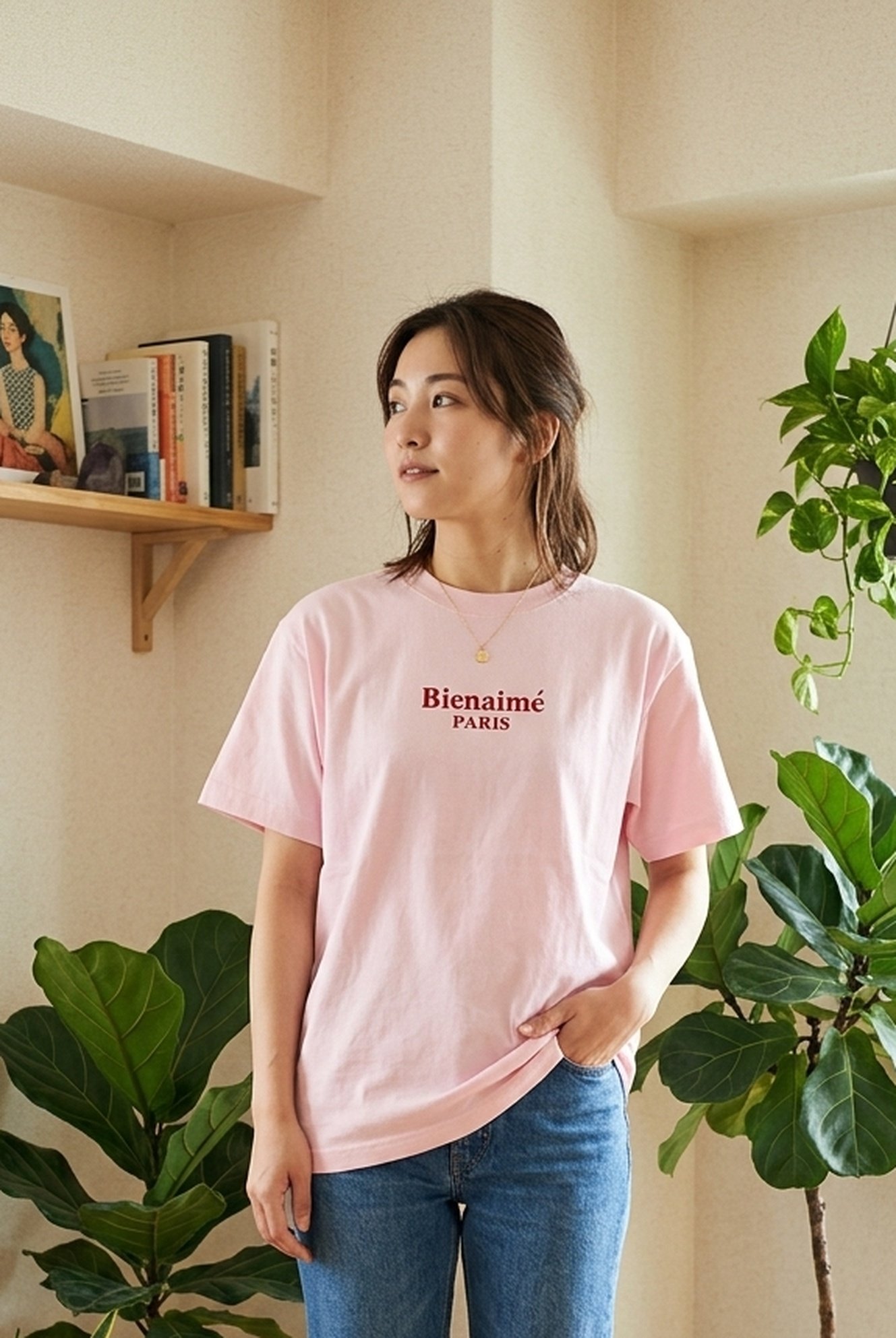 151509 Dtfprint Tshirt