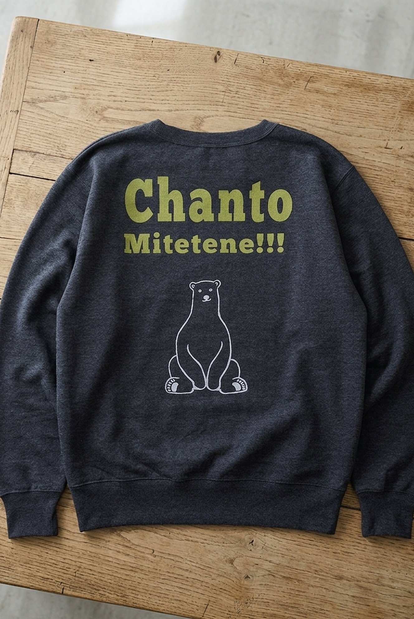 718806 Inkjet Sweatshirt