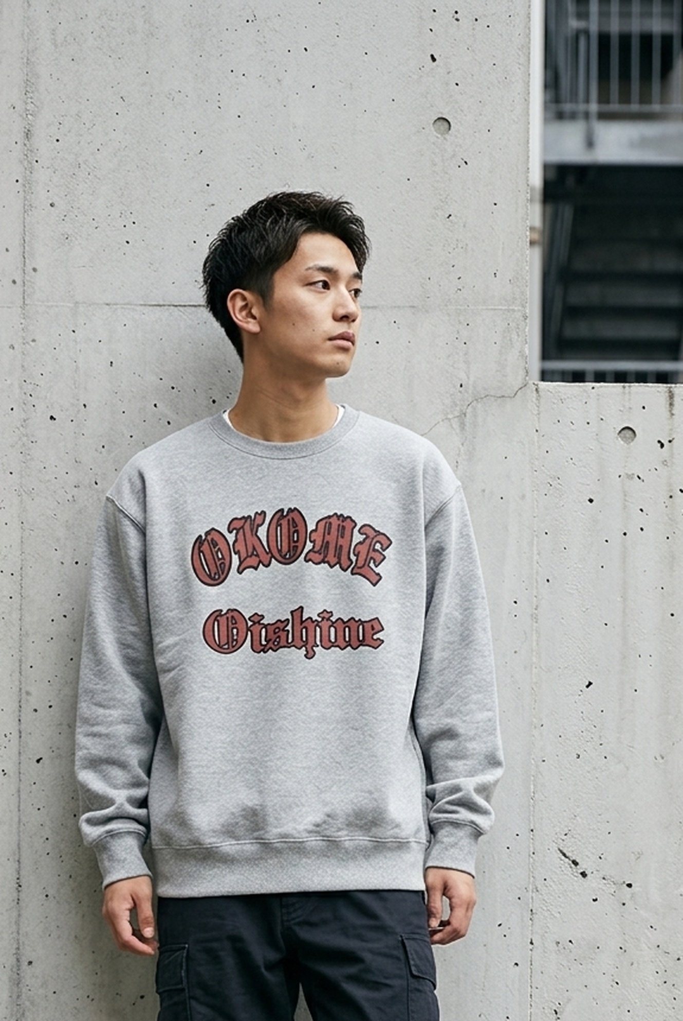 423839 Inkjet Sweatshirt