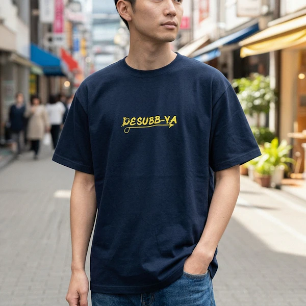 113616 Inkjet Tshirt