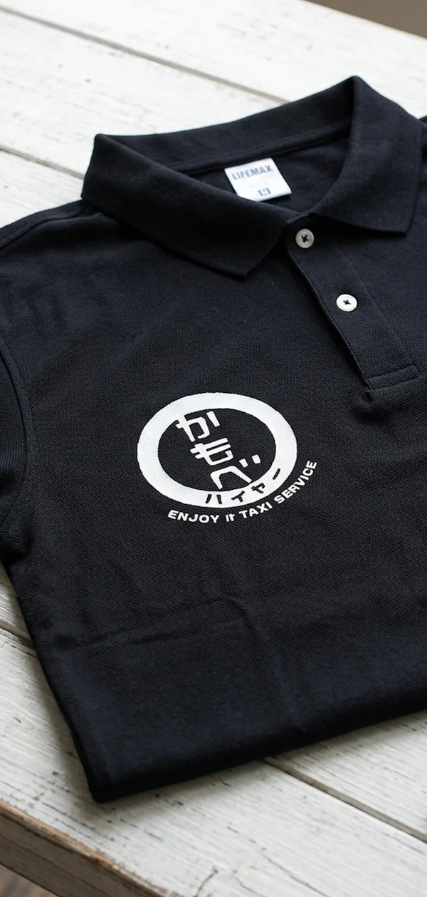 122292 Embroidery Poloshirt