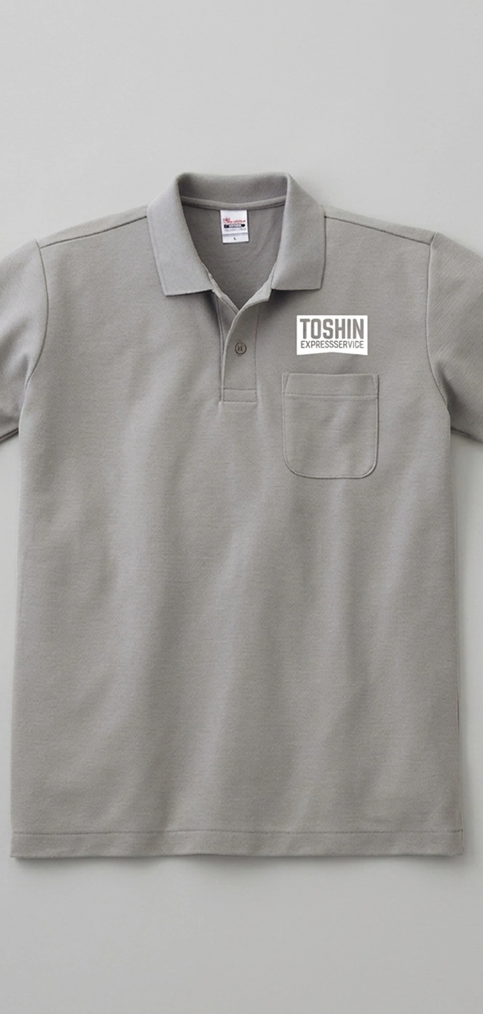 112147 Silkprint Poloshirt