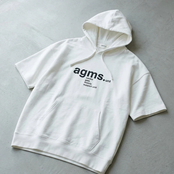 112513 Silkprint Bring