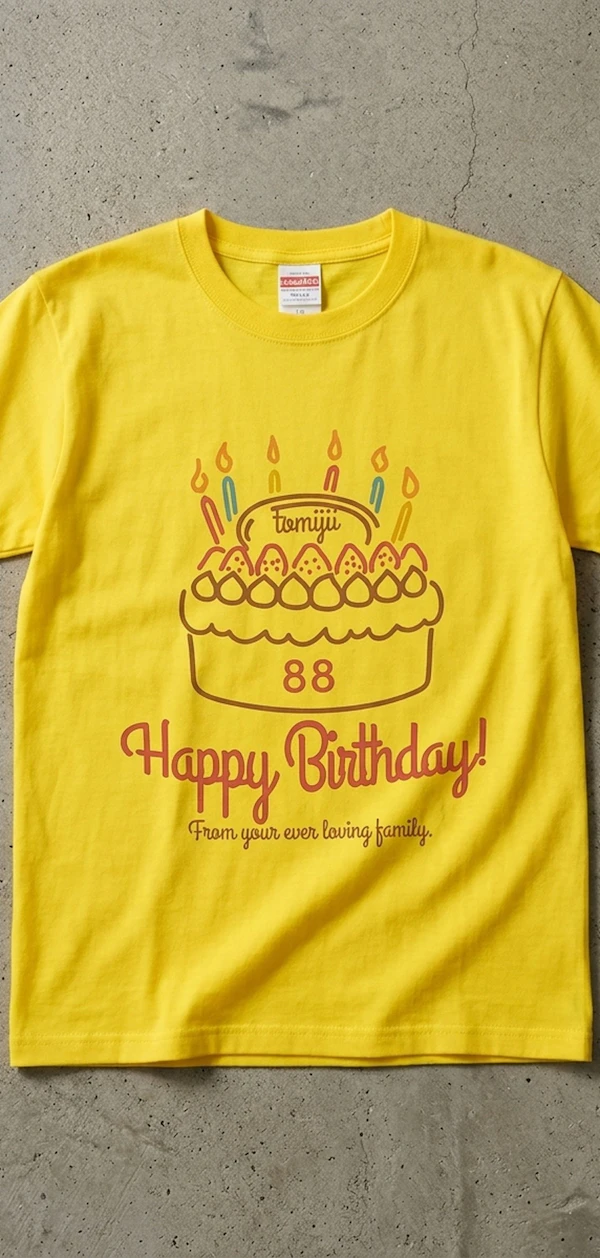 410234 Inkjet Kidsitem