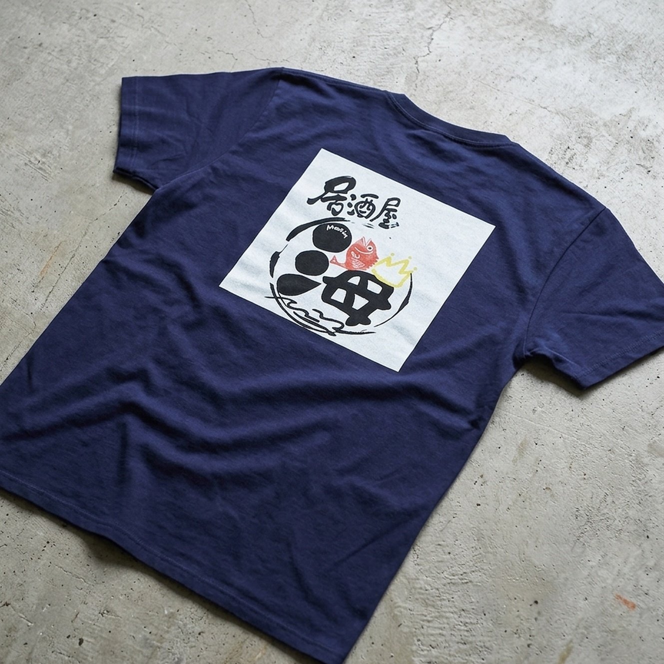 375667 Inkjet Kidsitem