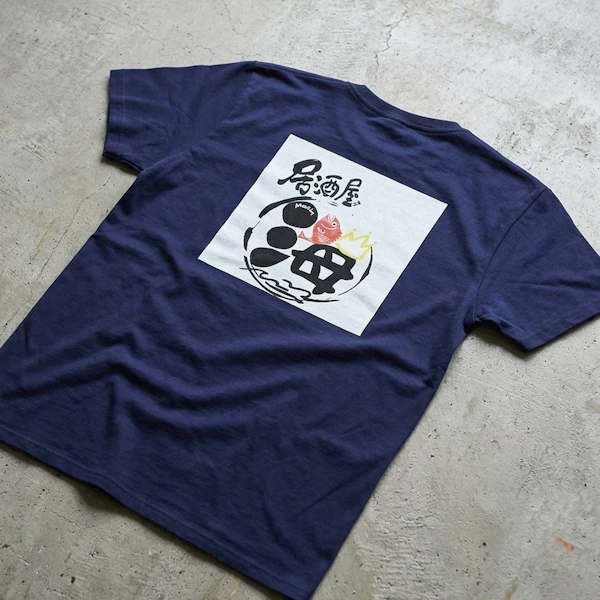 375667 Inkjet Kidsitem