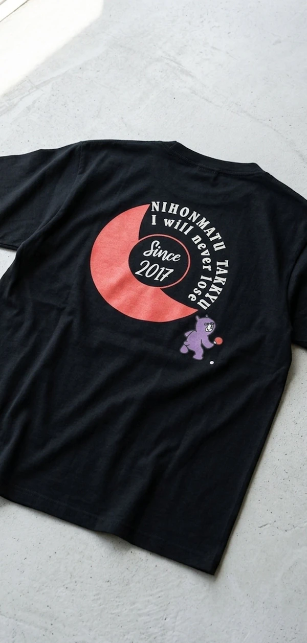 439482 Silkprint Drytshirt