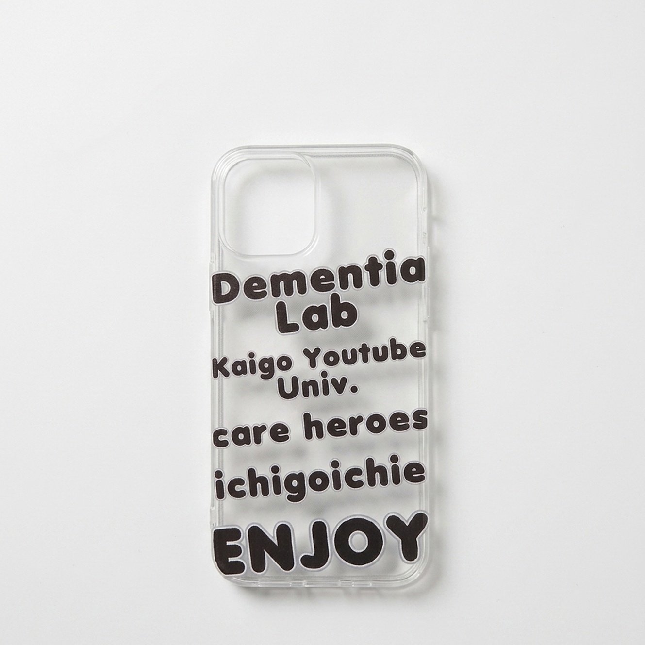 390795 Uvprint Smartphonecase