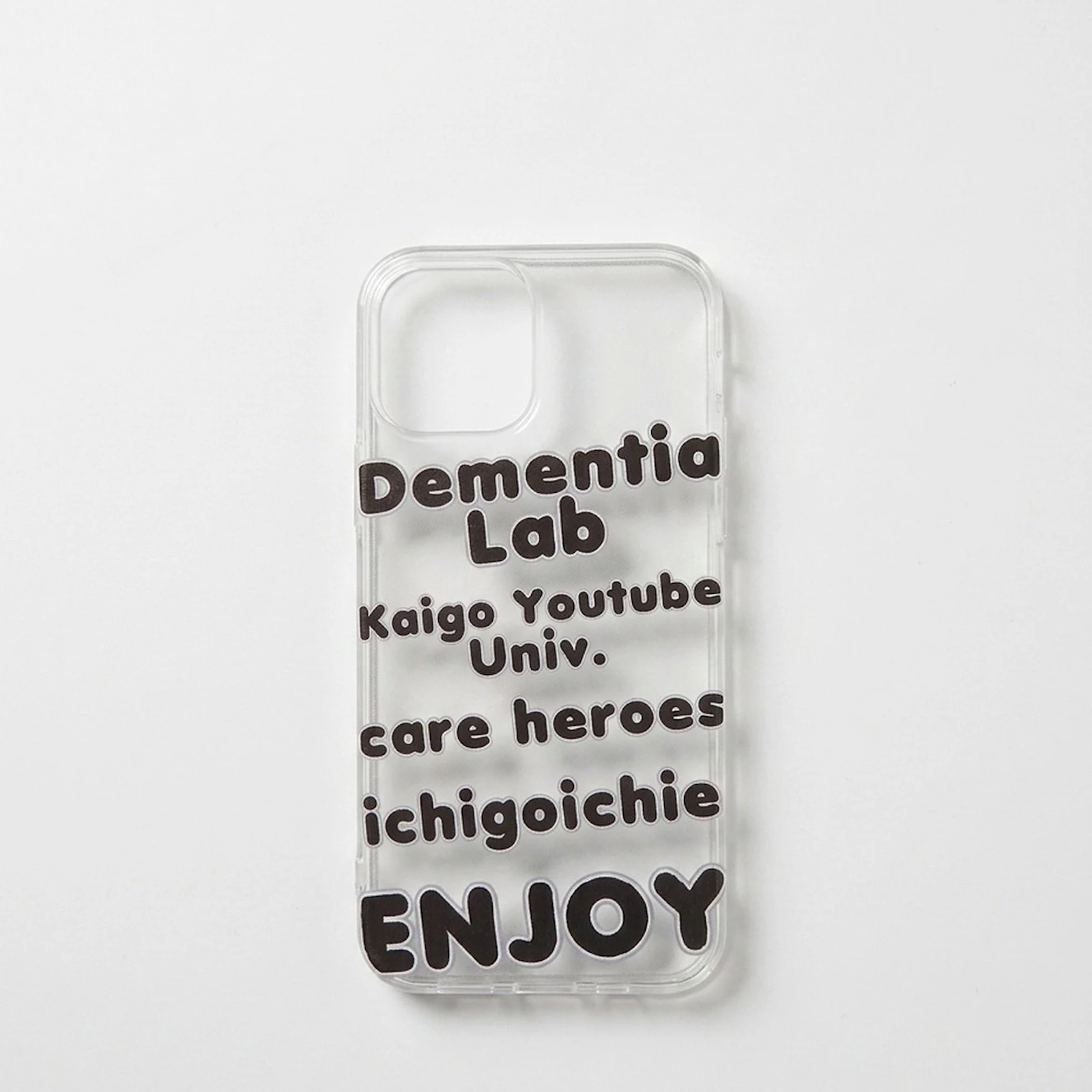 390795 Uvprint Smartphonecase