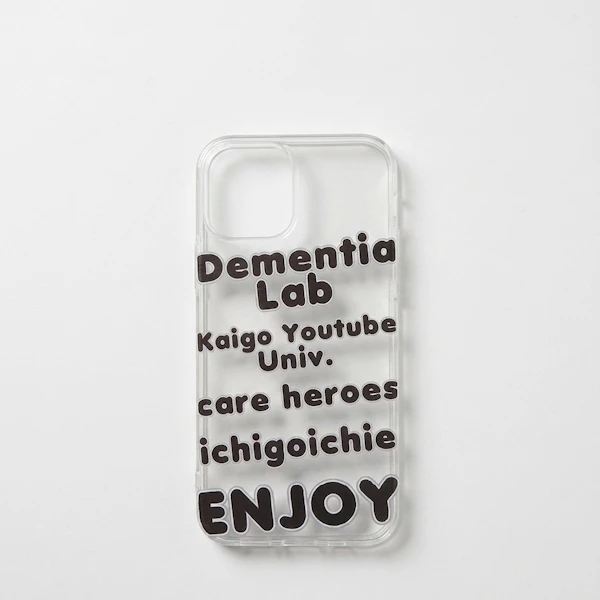 390795 Uvprint Smartphonecase