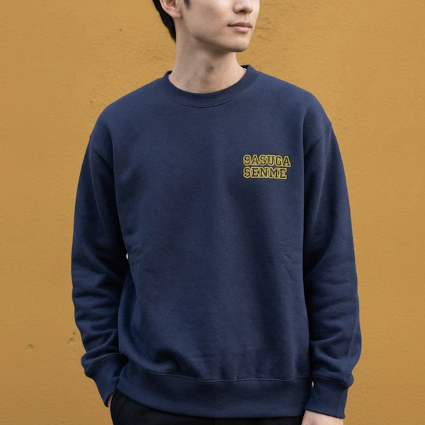 110996 Dtfprint Sweatshirt