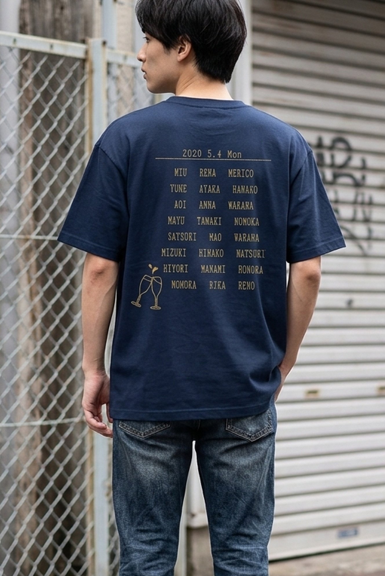 105267 Silkprint Tshirt
