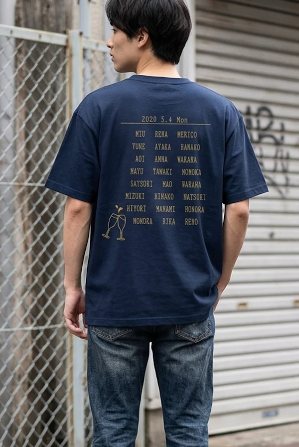 105267 Silkprint Tshirt