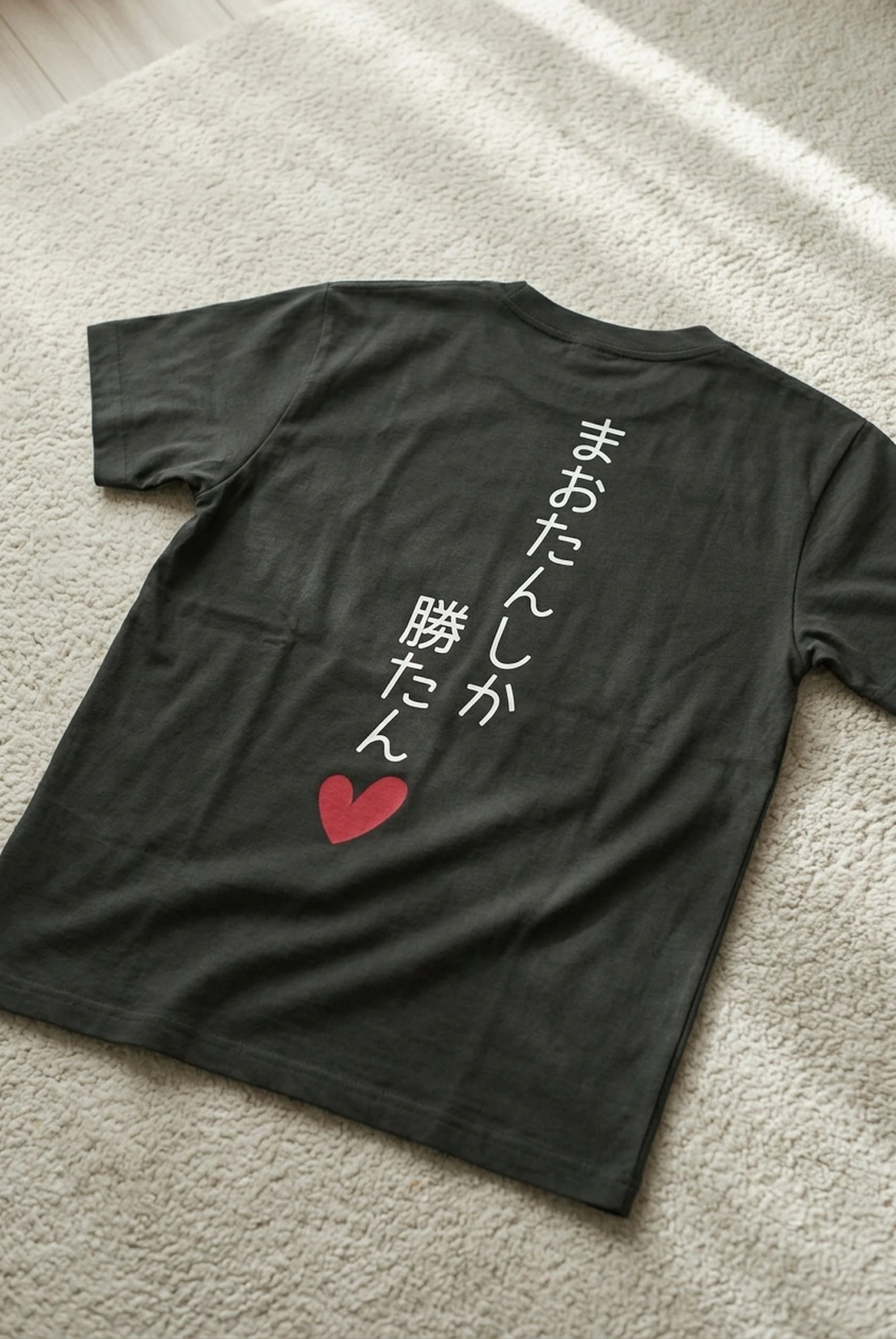 123420 Silkprint Drytshirt