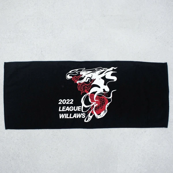 351460 Silkprint Towel