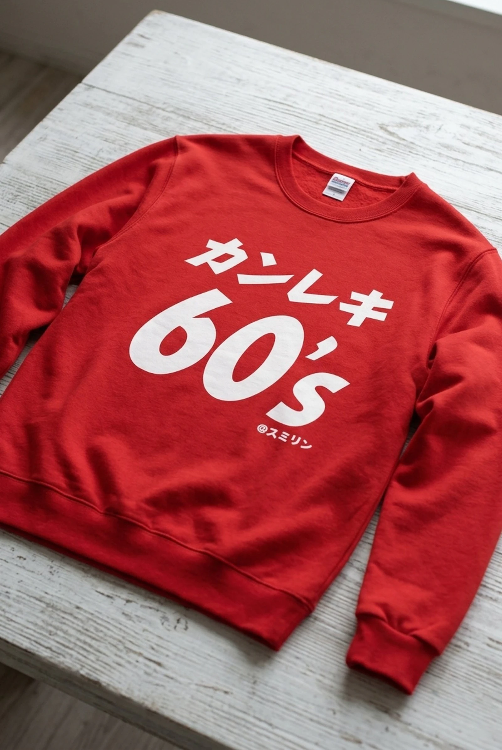 106922 Inkjet Kidsitem