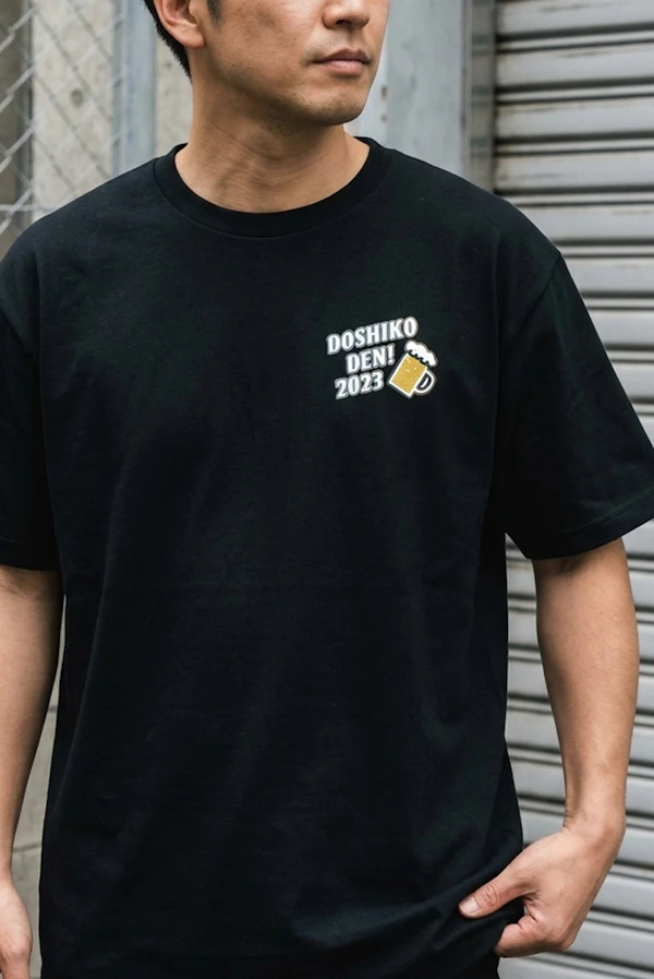 389890 Inkjet Tshirt