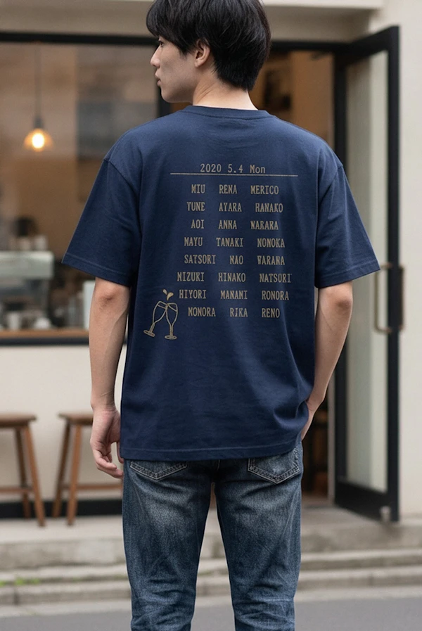 105267 Silkprint Tshirt