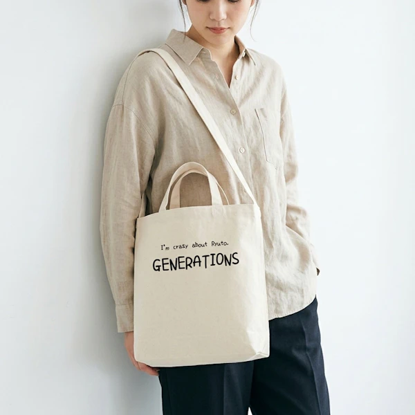 113958 Silkprint Totebag