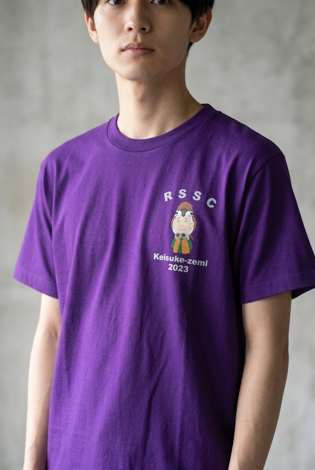 426305 Dtfprint Kidsitem
