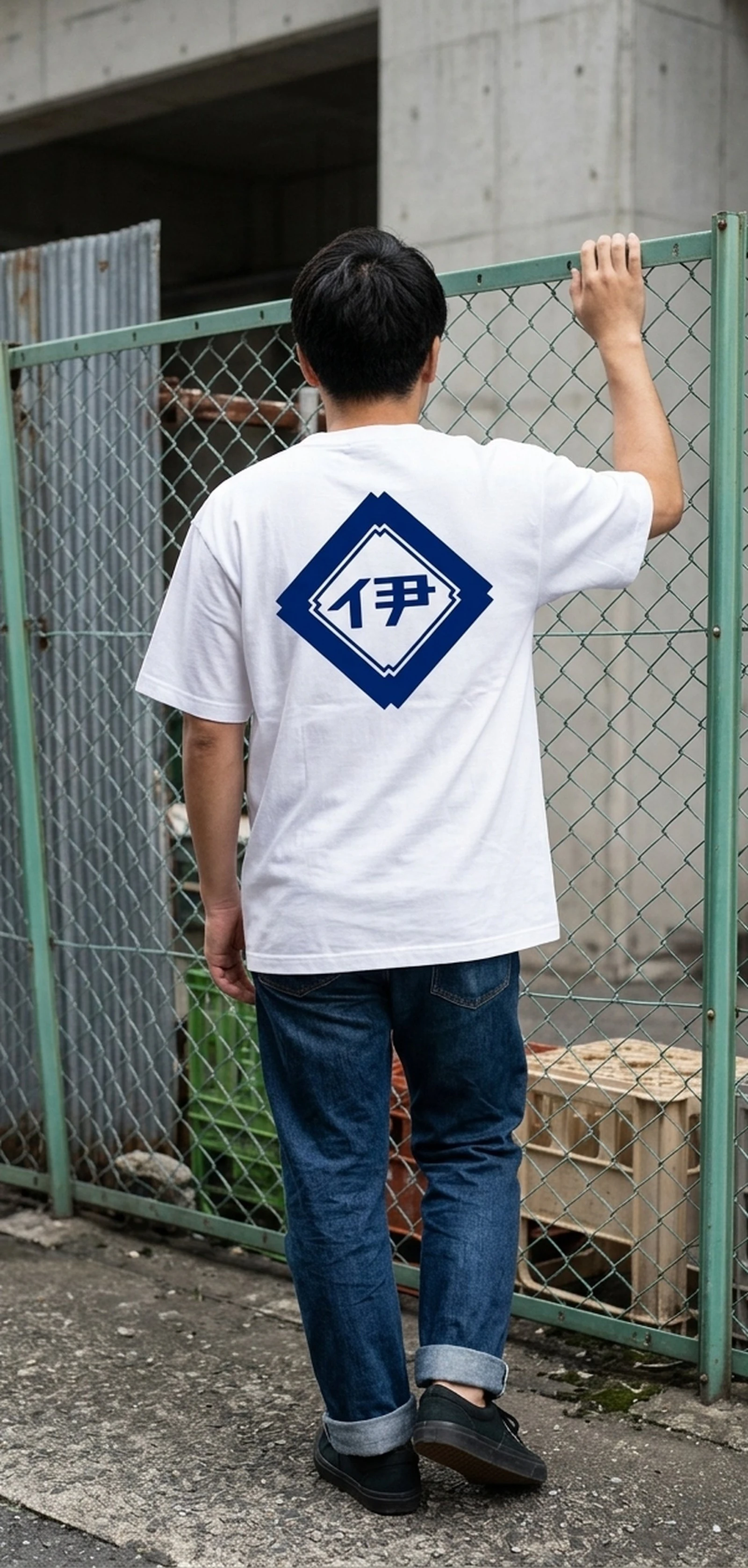 112636 Silkprint Tshirt