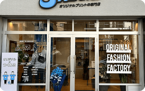 神戸元町店