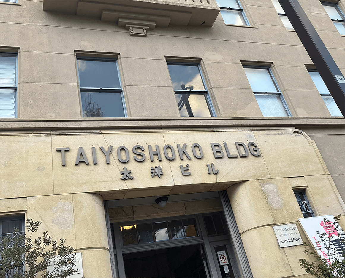 名古屋オフィス（法人窓口）の店内
